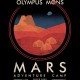 تیشرت Mars adventure camp 