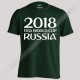 تیشرت FIFA Russia 2018 