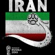 تیشرت Iran Team Flag 