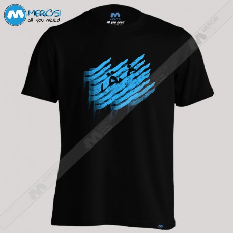 تیشرت غرق احساس