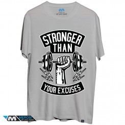 تیشرت stronger than your excuses