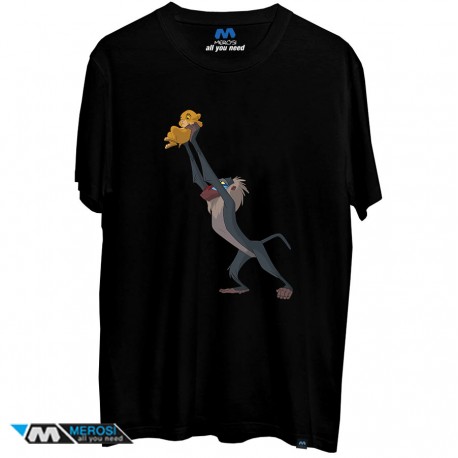 تیشرت Rafiki And Simba