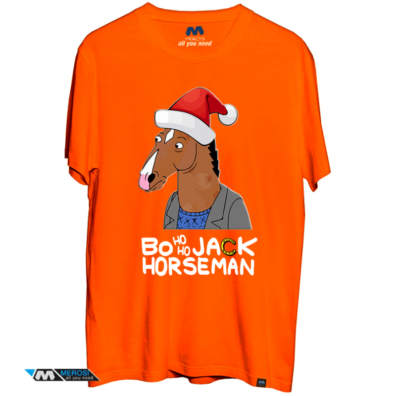 bojack horseman just do it later shirt