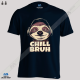 تیشرت Chill Bruh