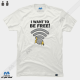 تیشرت I Want To Be Free