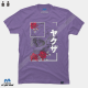 تیشرت Japanese Yakuza Skull Rose Flower