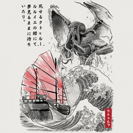 تیشرت Great Old One in Japan