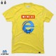 تیشرت They say I'm slow