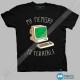 تیشرت طرح My Memory Is Terrible 