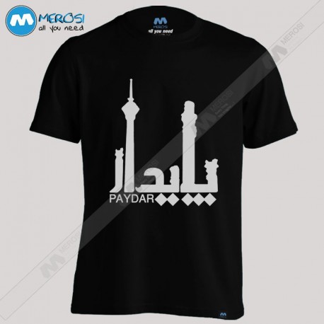 تیشرت طرح پایدار