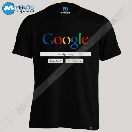 تیشرت طرح Google با عبارت جستجوی دلخواه شما