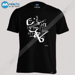 تیشرت طرح طهران نامجو