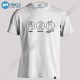 تیشرت طرح Paper Scissors Rock